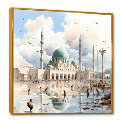 «Mosquée des propulseurs», art mural