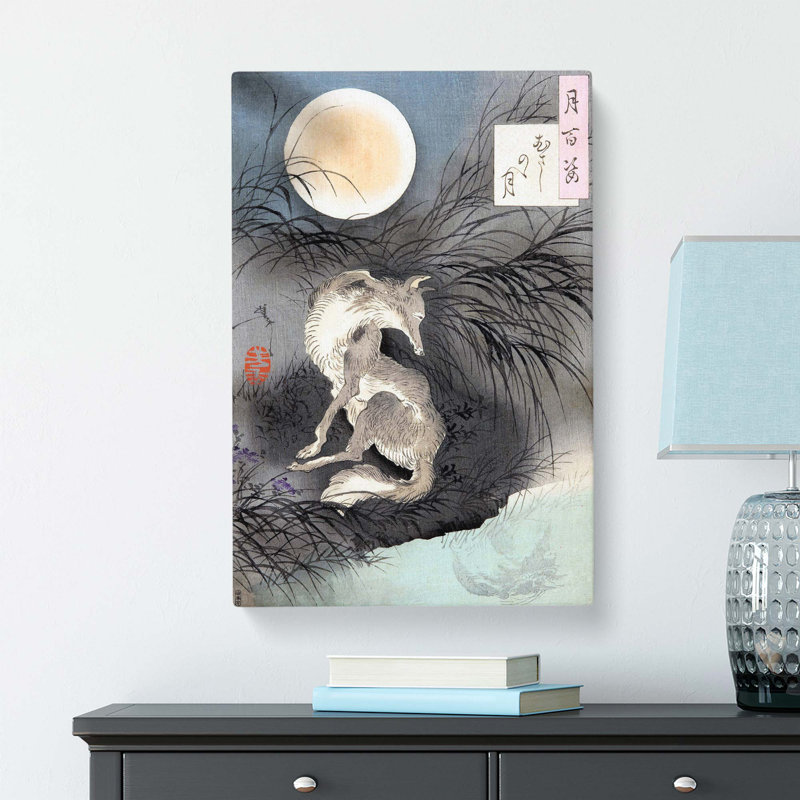 Moon on Musashi Plain by Tsukioka Yoshitoshi - Wrapped Canvas, 76.2 cm H x 50.8 cm W