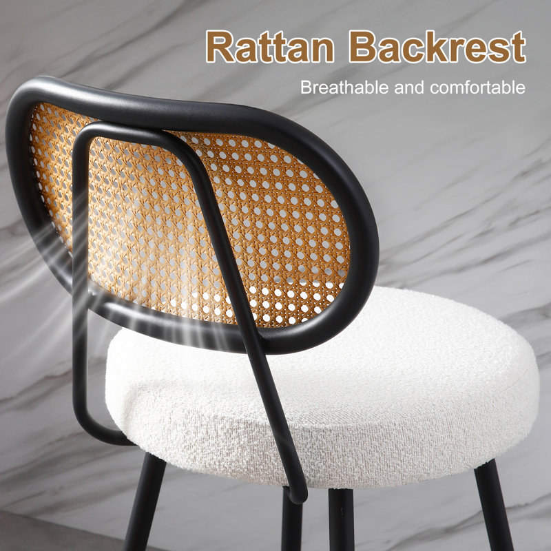 Counter Stool With Rattan Back, 2, Beige
