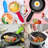 Gustave Silicone Handle Holder Set-93633914