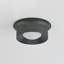 NOXON Flush Mount-587295009