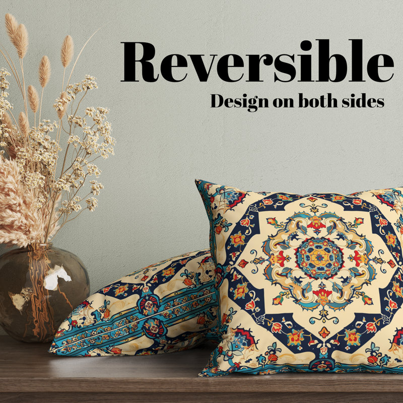 Housse de coussin Zahra Eastern Elegance, H 16 po x l 16 po