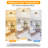 Semi Flush Mount Ceiling Light, 12 Inch Large Gold Ceiling Light Fixture, 3-Light Globe Glass Farmhouse Kitchen Lighting Fixtures (Bulb Not Included)