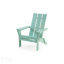 Chaise Adirondack pliante en bois d'acacia, design rustique, finition acier patiné-355764159