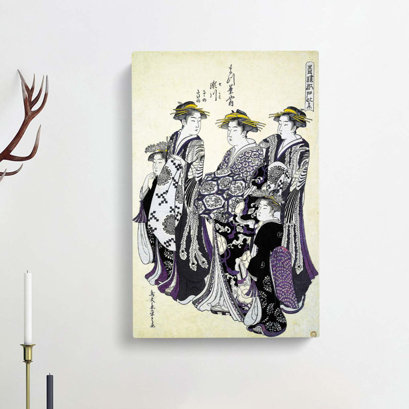 The Oiran Segawa Of Matsubaya by Chobunsai Eishi - Wrapped Canvas Painting, 50cm H x 35cm W x 3cm D