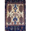 Qashqai One-of-a-Kind 9'1" X 11'8" Area Rug