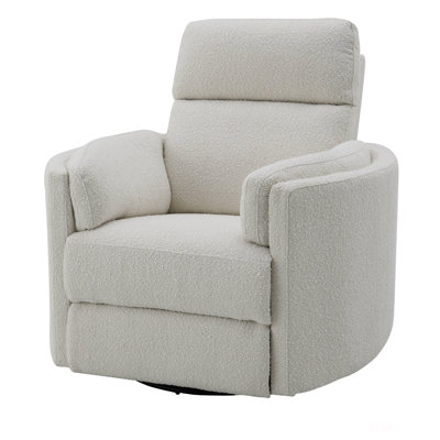 Ilyaz 40"W Upholstered Glider Recliner with Swivel by Hokku Designs