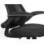 Chaise de bureau Misako