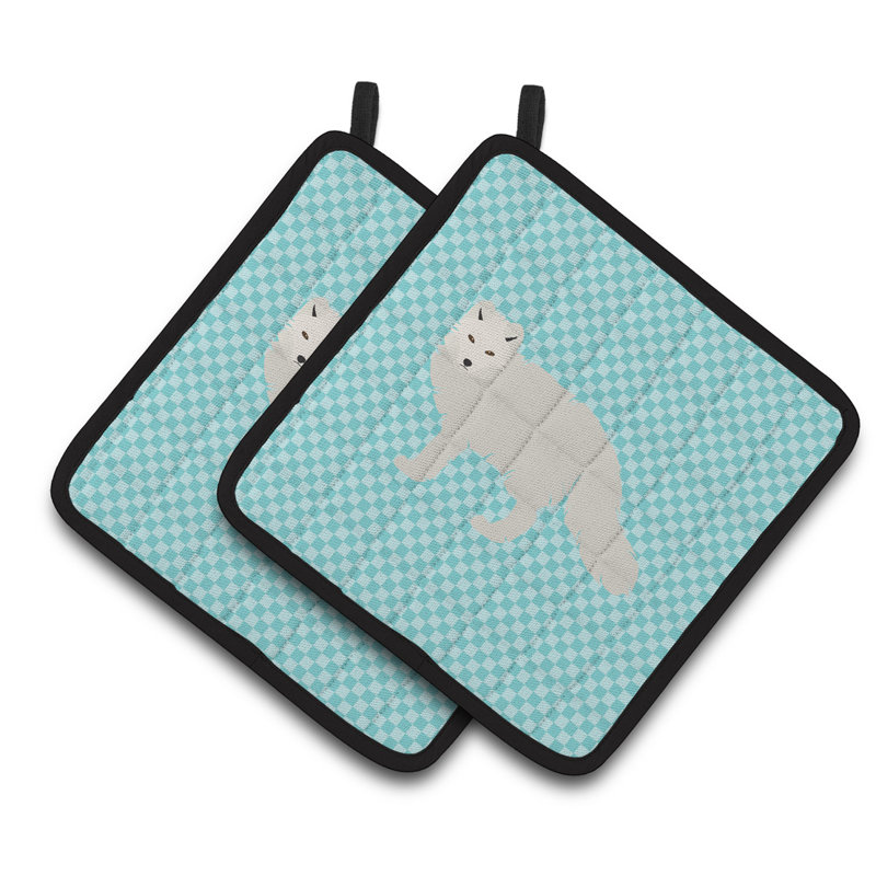 Caroline's Treasures Striped Polyester Potholder