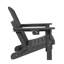 Chaise Adirondack pliante pour l'extérieur en PEHD-595584252