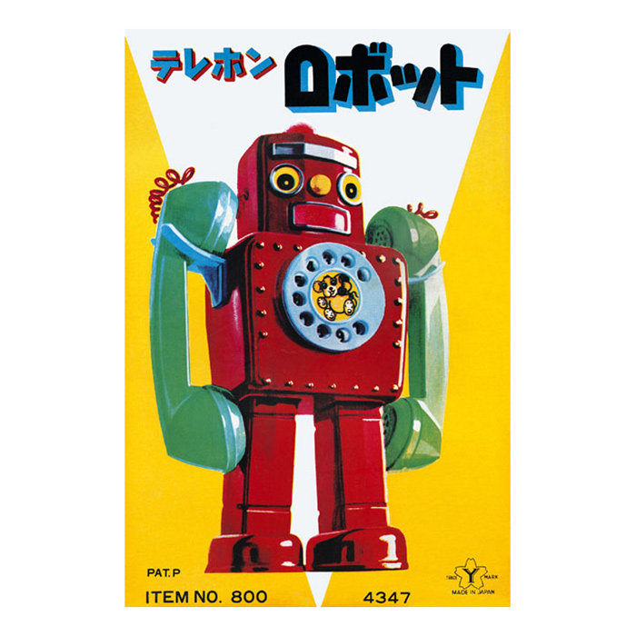 « telephone robot », publicité sur toile tendue, H 30 po x l 20 po x P 0,5 po