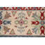 Grand tapis oriental Kazak