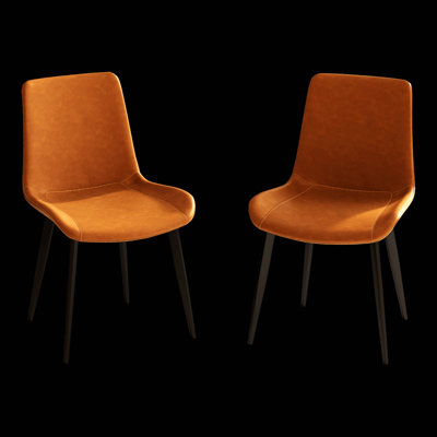 Four Dining Chairs, Modern Kitchen Chairs, Upholstered Chairs With Metal Legs by Latitude Run