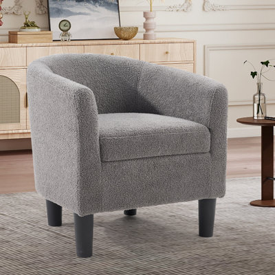 Fauteuil d'appoint 25,2 po Classic