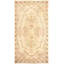 One-of-a-Kind Rectangle 12'4" X 22'7" Area Rug