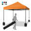 Moustiquaire escamotable 13 pi x 13 pi-98142050