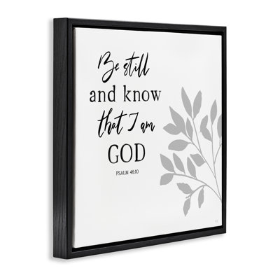 Be Still Spiritual Proverb