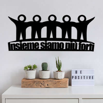 Stylish Decorative Metal Wall Accessory, Black, 23.6 x 10.2 inches | 100% Metal, Thickness: 0.06 inches | Modern Design for Home Décor, Perfect for Living Room, Office, or Entryway - Durable & Eye-Catching