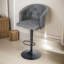 Swivel Upholstered Faux Leather Adjustable Height Bar Stool