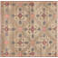 Square One-of-a-Kind 4'6" Area Rug