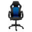Inbox Zero Adjustable Height PC & Racing Game Chair-1594771935