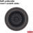 4.4" Basket Strainer