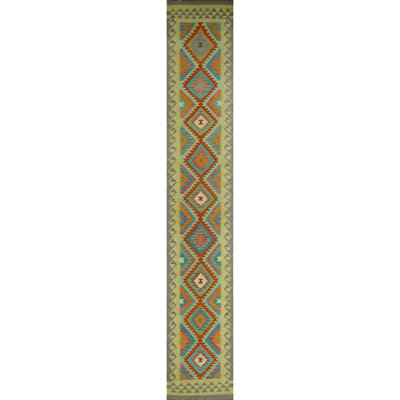 Bobbee Wool Geometric Indoor Rug