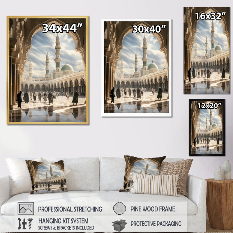 Art de Médina de Krisia, art médina sur toile encadrée, H 44 po x l 34 po x P 1,5 po, Toile tendue