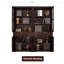 Bibliothèque de luxe American Light