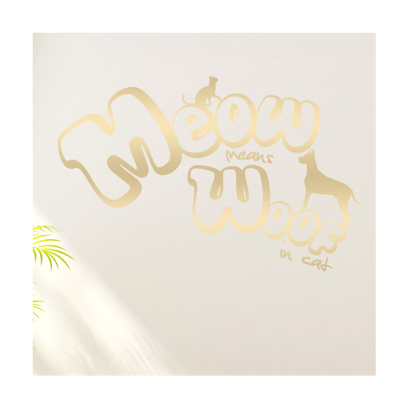 Non-Wall Damaging Wall Decal, Large, Shiny Gold