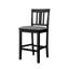 Chaise de comptoir Ance (ensemble de 4)-574620838