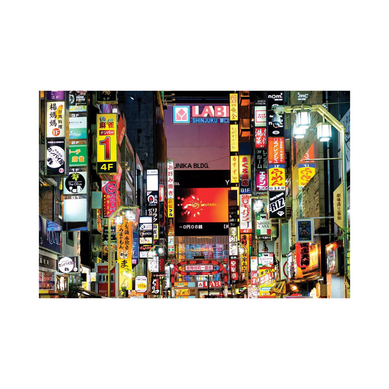 Shinjuku Tokyo 1 Piece Wrapped Canvas Wall Art, 30.48 cm H x 45.72 cm W