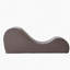 Chaise longue Solace, conception ergonomique avec noyau en mousse haute densité à la fois doux et ferme, housse amovible lavable à la machine-197274381