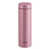 Rose vif est en rupture de stock
