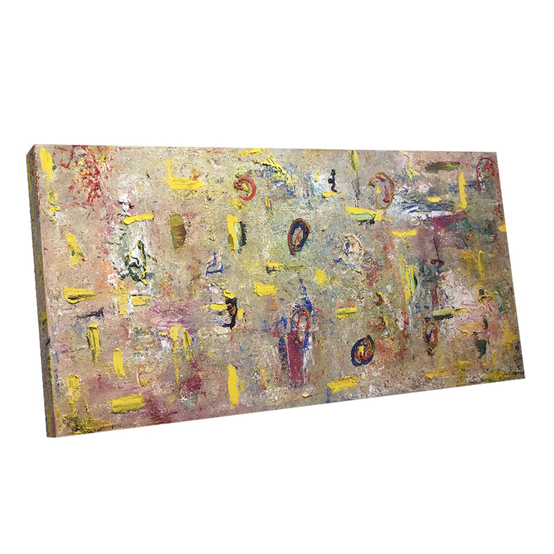 Vacation Painting by Irina Gorbman, 11" H x 14" W