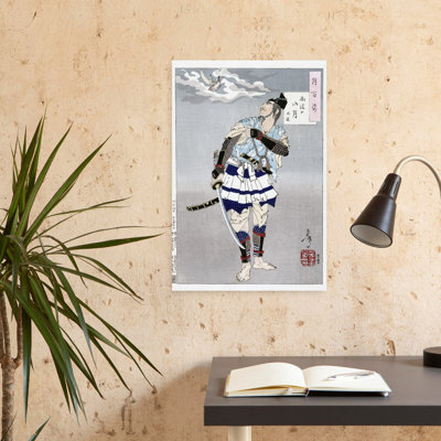 Dashiell Contemporary Art Vintage Contemporary Wall Art - Wrapped Canvas Print
