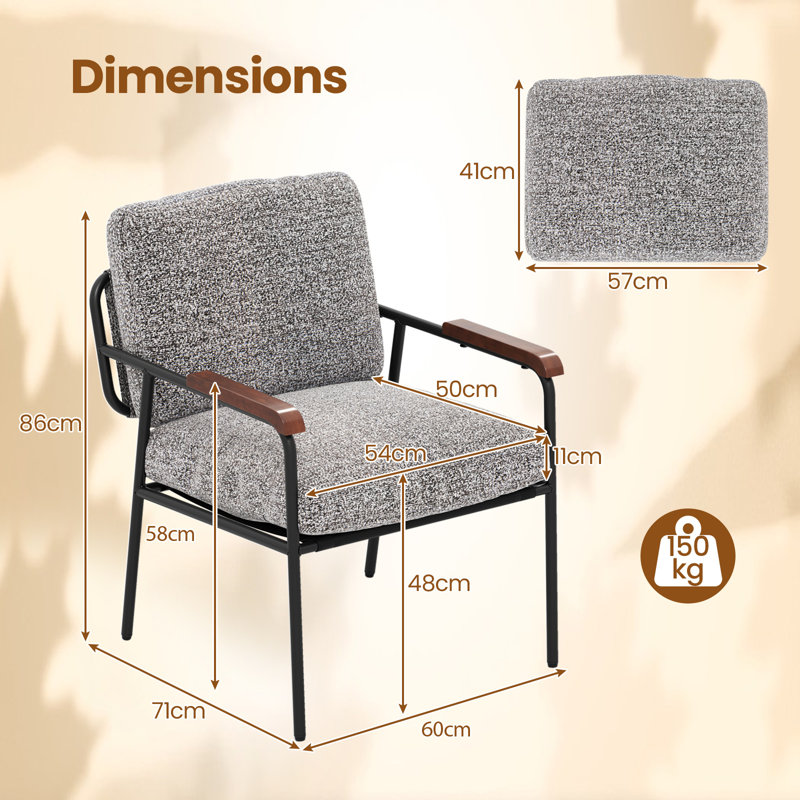 Upholstered Accent Chair