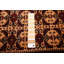 Tapis beige et rouge Teimani 4 pi 6 po x 6 pi 9 po