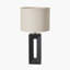 Arnisa Ceramic Table Lamp