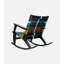 Masaya Rocking Chair