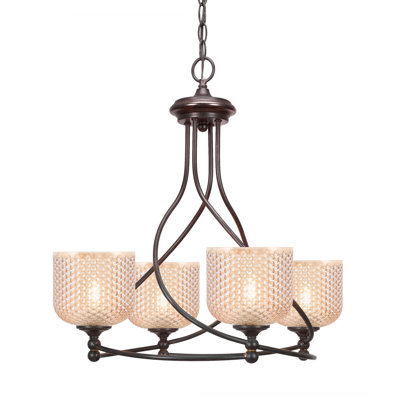 Huggins 4 Light Uplight Chandelier Shown In Dark Granite Finish With 6" Amber Textured Glass