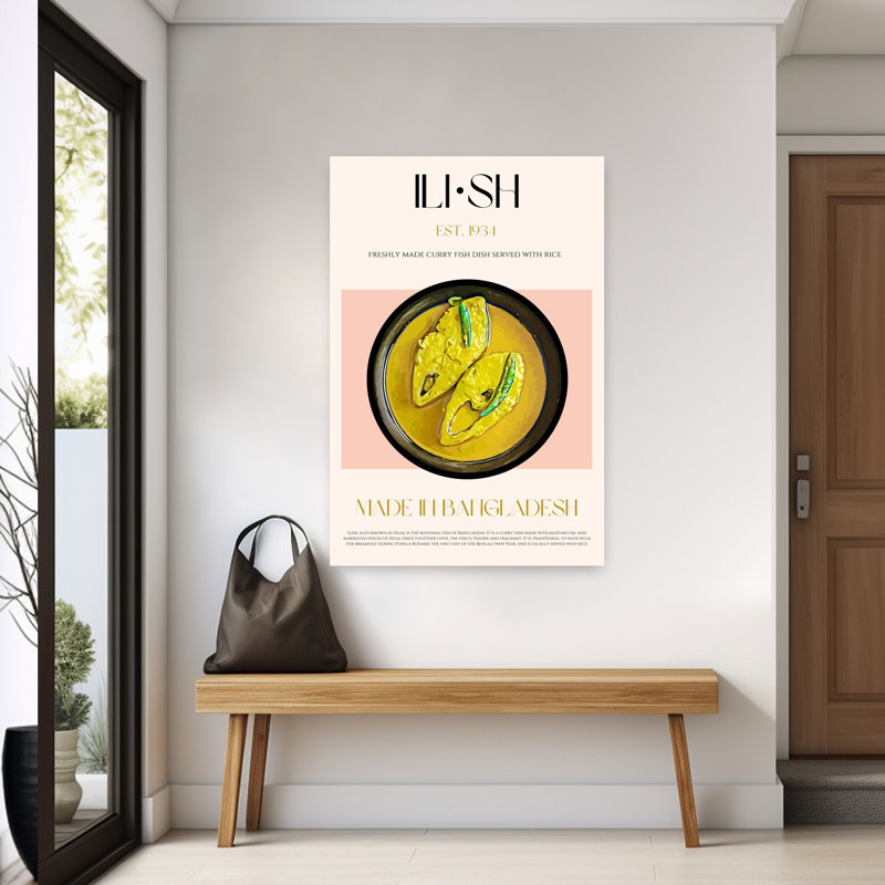 Art mural doré traditionnel Golden Curry, 60" H x 40" W