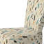 Tribal Oasis Boho - Chaise d'appoint rembourrée de style bohémien