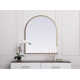 Sabine Arch Metal Wall Mirror