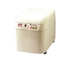 Wayfair, End of Year Clearout Bread Machines On Sale