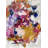 Elizabeth Chapman " Lei " by Elizabeth Chapman