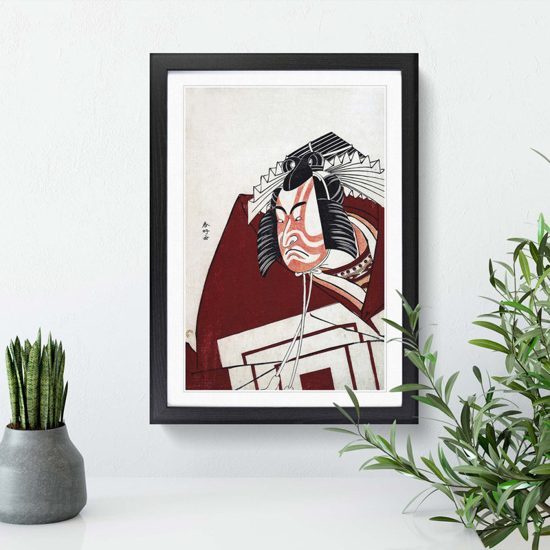 Portrait of Ichikawa Danjuro V by Katsukawa Shunsho - Picture Frame Painting Print, 36cm H x 27cm W x 2cm D, Black Framed