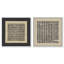 Tiny Windows Set Canvas Abstract Print by Oliver Gal, Black Frame, 12 x 12-1040477249-1040477256