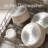 CAROTE 15-Piece Ceramic Cookware Set with Detachable Handle, Taupe