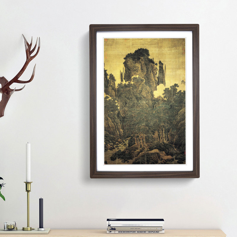 Wind in Pines Among a Myriad Valleys by Li Tang - Picture Frame Painting Print, Walnut Framed, 48cm H x 36cm W x 2cm D